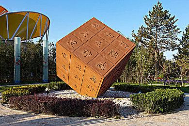 《守望先锋2》新赛季新英雄将于3月20日正式公布